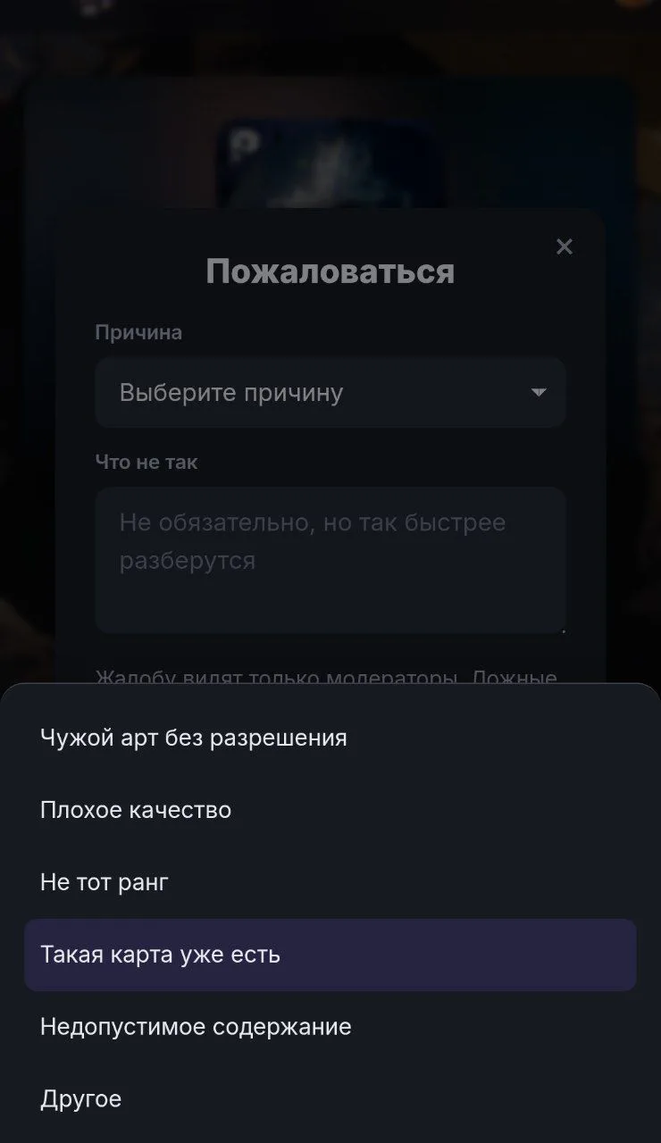 Фотография 1